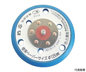  u[pbh@@m^Cv Z3030552A 1