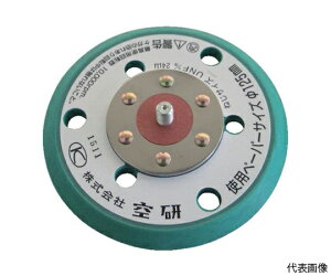  5C`O[pbĥtpn[h Z3030562AH 1