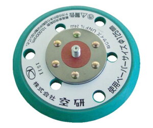  O[pbh@@}WbN^Cv Z3030562BH 1