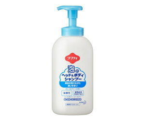 花王 【空容器】ソフティ泡のヘッド&ボディシャンプー用アプリケーター 容量700mL 12本入り 1ケース(12本入)