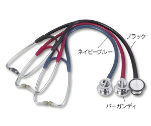 PcfBR No.178 XeItHlbg lCr[u[ 0178B003