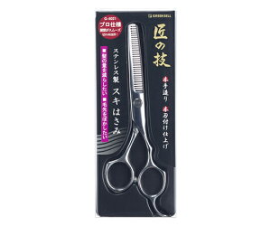 O[x  XeXL G-5021 1