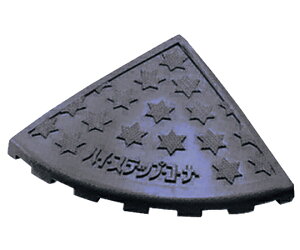 MISUGI nCEXebvER[i[ 100mmiTChp ubN HC100 1