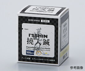 いっしん ディスポ鍼I'SSHIN 撓入鍼 30mm 8番 DST1-3030 1箱(100本入)