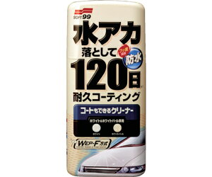 \tg99R[|[V qpbNX R[głN[i[t zCgzCgp[ԗp 00283 1