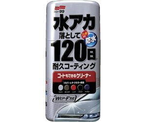 \tg99R[|[V qpbNX R[głN[i[t Vo[_[Nԗp 00284 1