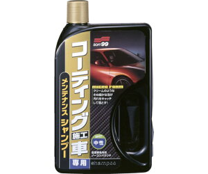 \tg99R[|[V qpi R[eBO{HԐpeiXVv[ 04265 1