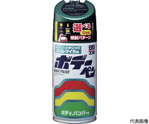 �\�t�g99�R�[�|���[�V���� �{�f�[�y���i�\���b�h�j�@S-805�@�� 08805 1�{