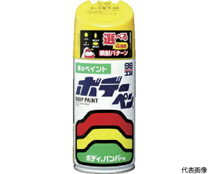 \tg99R[|[V {f[yi\bhj@D-916@ 08916 1{