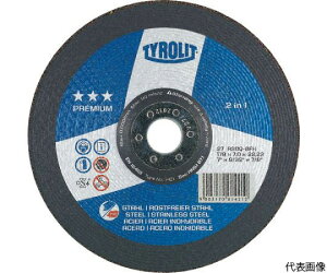 TYROLIT ItZbgu v~A^Cv 125mm #24 34046131 1
