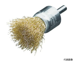 LESSMANN 軸付エンド型ブラシ 高張度真鍮波線0.25 Φ30 456751 1個