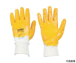 uvex vtB ENB 20A XL 6014770 1o