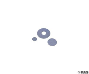 iJjV _ChfBXN hbgd x#800 Oa31mm 64525 1