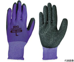 xmO[u BD-402@LL@ebNXXyV 7062 1g(10o)