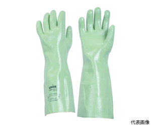 uvex ϗn܎܁@rtbNX@NB40S@XL 9890270 1o