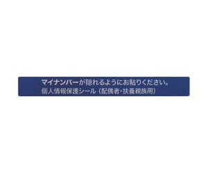 AC}[N }Cio[lیV[@53*6@zҁE}{p AMKJHS2 1g(100)