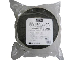 IJg hu`ʃe[v100 BW-01-100 1