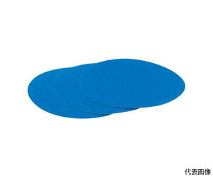 スリーエム ブルーディスク 穴なし 外径125mm #320 (100枚入) H/DISC 320 BLU 1箱(100枚入)