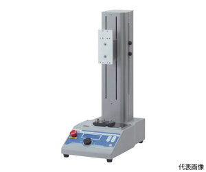 C}_ c^dvX^h gpő׏d2500N 644mm MX2-2500N 1