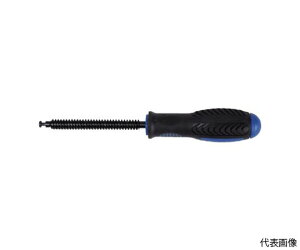 gXRR ؍HpoCXTRAMAV-70p Vtg TRAMAV-70-SF 1{