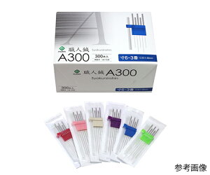�t�@���X �E�l�IA300 ��6-4�� 1�� 3A2248 1��(300�{��)