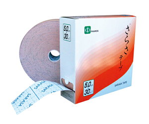 t@X 炳Lke[vƖp 5cm×30m 20 SA530 1P[X(1×20)