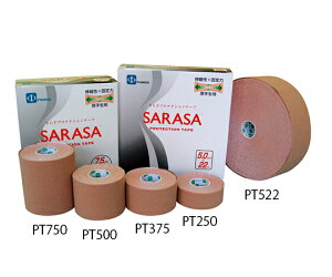 t@X 炳veNVe[v 2.5cm×3.5m 20 PT250 1P[X(12×20)