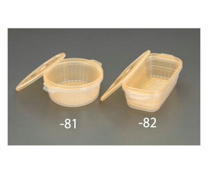 GXR 251x130x81mm/1300ml ۑe(Ut) EA508TC-82 1