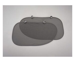 �G�X�R 700x400mmm �T���V�F�[�h(2��) EA912-4A 1�p�b�N(2����)