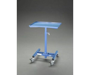 GXR 605x405x720-995mm [Ne[u EA956CF-1 1