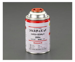 �G�X�R [HFO1234yf]200g �T�[�r�X�� EA994M-1 1�{
