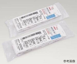 AtbTt@[}ilXRj D@1@75cm@@100{ NA11SB 100| 1(10{×10pbN)