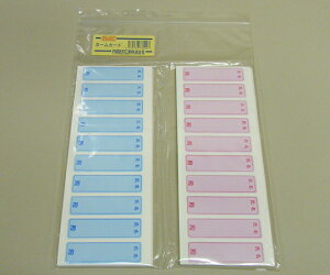 ~cȍH l[V[ 1407 1(10×40V[g)