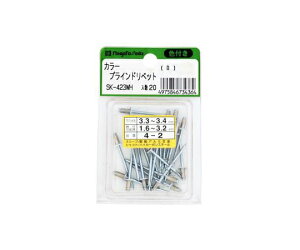 V@iSKj J[uChxbg (4-2) 20{  SK-423WH 1(20{)