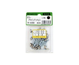 �V�����@�iSK�j �J���[�u���C���h���x�b�g (4-2) 20�{�� ������ SK-423DB 1��(20�{��)