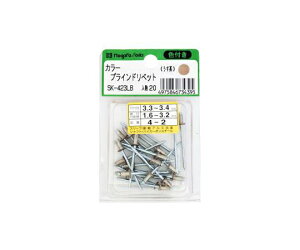 V@iSKj J[uChxbg (4-2) 20{  SK-423LB 1(20{)