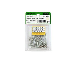 V@iSKj J[uChxbg (4-3) 20{ x[W SK-429BG 1(20{)