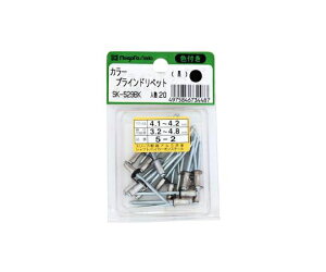 V@iSKj J[uChxbg (5-3) 20{  SK-529BK 1(20{)