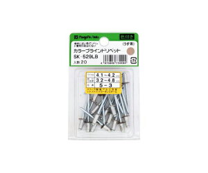 V@iSKj J[uChxbg (5-3) 20{  SK-529LB 1(20{)