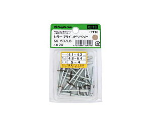 V@iSKj J[uChxbg (5-4) 20{  SK-537LB 1(20{)