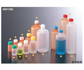 馬野化学容器 規格外用瓶　30mL　茶/黄　滅菌有 1-27 1ケース(600本入)