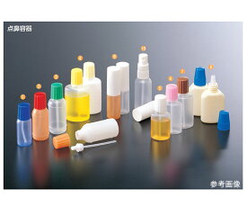 馬野化学容器 点鼻容器　小判　20mL　クリーム 2-89 1袋(100本入)