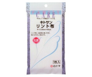 \ FCit@~[PAj@gz@10 10927 1P[X(10)