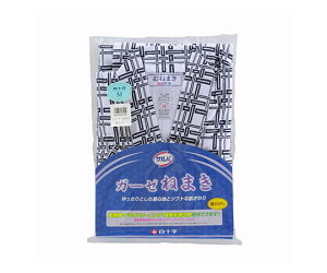 \ To@K[[˂܂@amp@L 43125 1