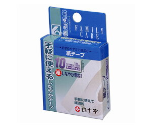 \ FCit@~[PAj@e[v@10mm×10m@1 46293