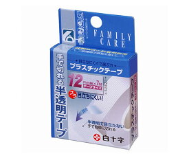 白十字 FC（ファミリーケア）　プラスチックテープ　12mm×7m　1個入×20箱 46294 1ケース(1個×20箱入)
