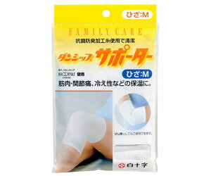 \ FCit@~[PAj@_VbvT|[^[@Ђ@MiRہj 46310 1