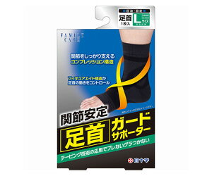 \ FCit@~[PAj@K[hT|[^[@LTCY 46394 1^