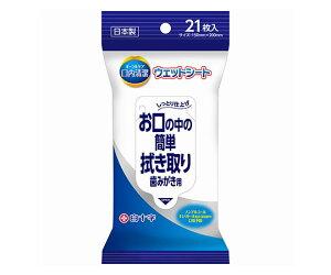 \ EFbgV[g@21 46398