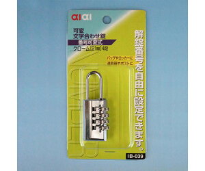 aCY aiai@ϕ@21mm@4i IB-039 1